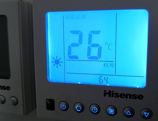 安陆海信中央空调维修电话在哪里找